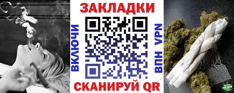 Наркошоп Сызрань APVP  Меф  Гашиш 