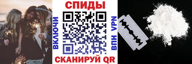 хочу наркоту Сызрань АМФЕТАМИН 98%