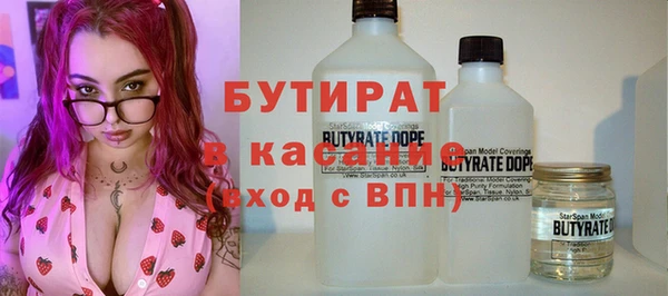 винт Вяземский
