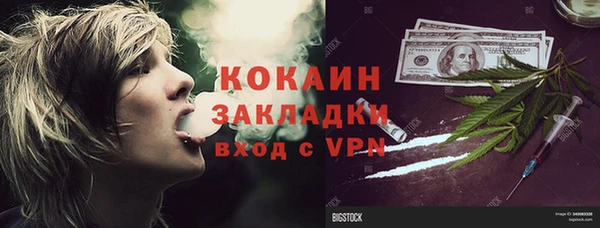 бошки Вязники