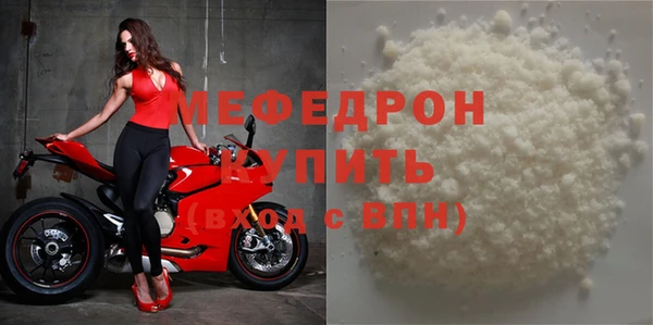 бошки Вязники