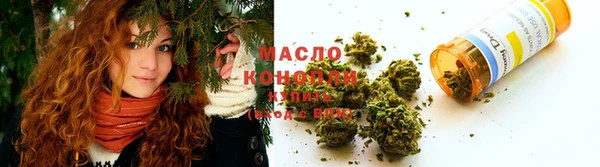 бошки Вязники
