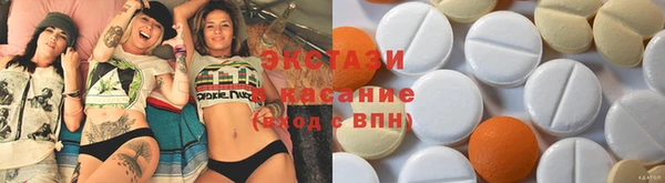 винт Вяземский