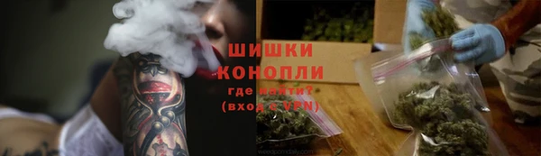 Альфа ПВП Вязьма
