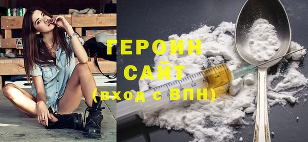 бошки Вязники