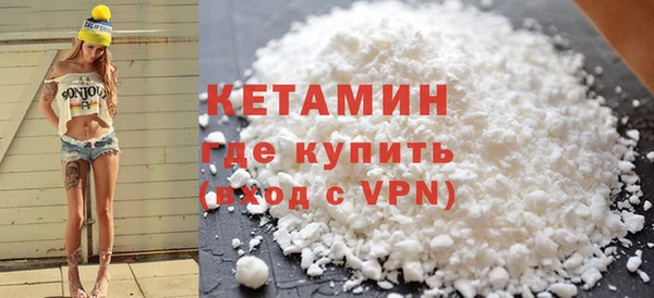 винт Вяземский