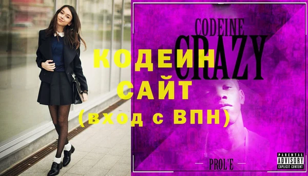 бошки Вязники