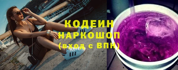 бошки Вязники