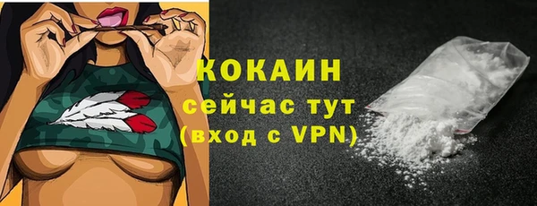 бошки Вязники