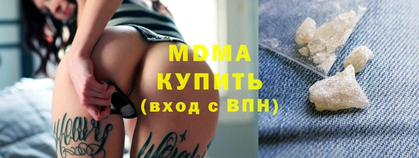 винт Вяземский