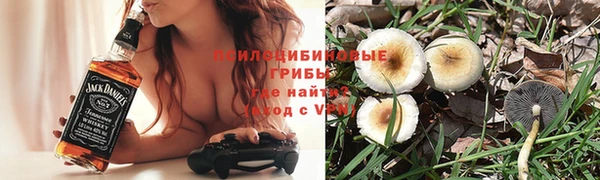 бошки Вязники