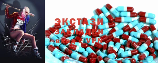 бошки Вязники