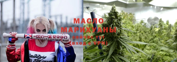 Альфа ПВП Вязьма