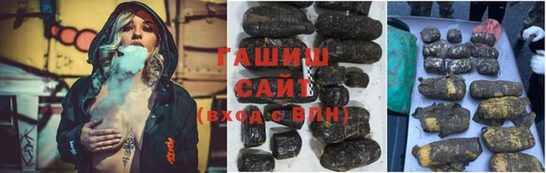 бошки Вязники