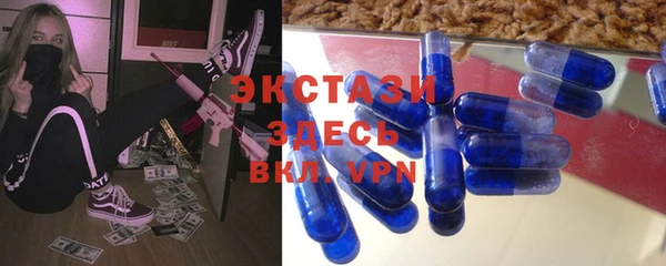 бошки Вязники