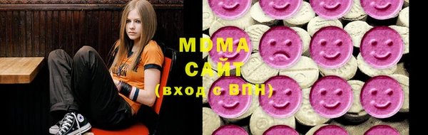 Альфа ПВП Вязьма